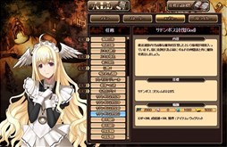 画像ギャラリー No.010のサムネイル画像 / 「燐光のレムリア」3周年記念BOX販売など，記念イベントやキャンペーンを実施