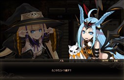 画像ギャラリー No.006のサムネイル画像 / 「燐光のレムリア」，「万聖箱2015」販売開始＆ハロウィンイベントがスタート