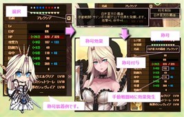 画像ギャラリー No.007のサムネイル画像 / 「燐光のレムリア」，「ロモの箱dw」販売開始＆「連続レベルアップ」機能実装