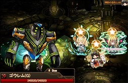 画像ギャラリー No.014のサムネイル画像 / 「燐光のレムリア」，「ロモの箱dw」販売開始＆「連続レベルアップ」機能実装