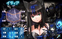 画像ギャラリー No.002のサムネイル画像 / 「燐光のレムリア」新ストライカー「ルガルド」が獲得できる期間限定イベント開催