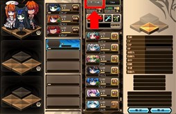 画像ギャラリー No.006のサムネイル画像 / 「燐光のレムリア」，「ロモの箱Je」販売開始＆「支援小隊」「連続名声レベルアップ」実装