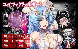 画像ギャラリー No.003のサムネイル画像 / 「燐光のレムリア」，「アクシアの箱 V25」の販売を開始