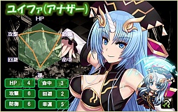 画像ギャラリー No.004のサムネイル画像 / 「燐光のレムリア」，「アクシアの箱 V25」の販売を開始