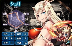 画像ギャラリー No.005のサムネイル画像 / 「燐光のレムリア」，「アクシアの箱 V25」の販売を開始
