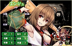 画像ギャラリー No.006のサムネイル画像 / 「燐光のレムリア」，「アクシアの箱 V25」の販売を開始