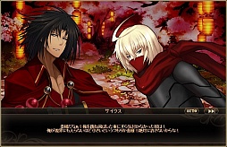 画像ギャラリー No.009のサムネイル画像 / 「燐光のレムリア」，「アクシアの箱 V25」の販売を開始