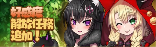 画像ギャラリー No.003のサムネイル画像 / 「燐光のレムリア」，「あにパ（re_3rd）」「爪紅箱」の販売を開始