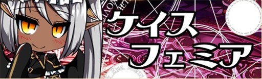 画像ギャラリー No.007のサムネイル画像 / 「燐光のレムリア」，「あにパ（re_3rd）」「爪紅箱」の販売を開始