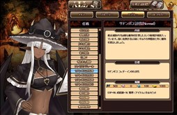 画像ギャラリー No.009のサムネイル画像 / 「燐光のレムリア」，「あにパ（re_3rd）」「爪紅箱」の販売を開始