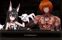 ꡼ No.007Υͥ / ոΥꥢסָꥤ٥ȡHalloween Party2016פ곫