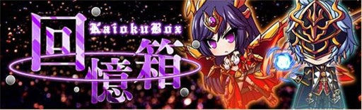 ꡼ No.001Υͥ / ոΥꥢסֲȢ䳫ϡﶷ̤˵ǽɲ