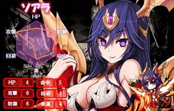 ꡼ No.003Υͥ / ոΥꥢסֲȢ䳫ϡﶷ̤˵ǽɲ