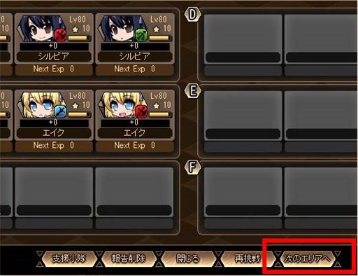 ꡼ No.007Υͥ / ոΥꥢסֲȢ䳫ϡﶷ̤˵ǽɲ