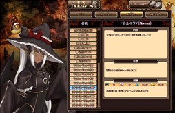 ꡼ No.009Υͥ / ոΥꥢסֲȢ䳫ϡﶷ̤˵ǽɲ