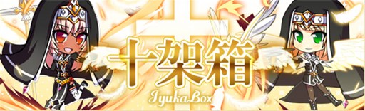 ꡼ No.001Υͥ / ոΥꥢסֽȢ䳫ϡ֥襳ե׳