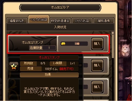 ꡼ No.007Υͥ / ոΥꥢסֽȢ䳫ϡ֥襳ե׳