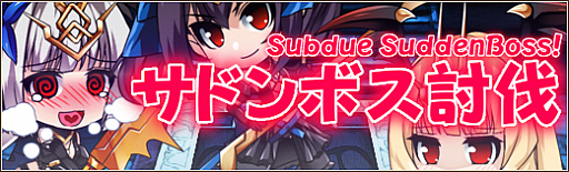 ꡼ No.001 | ոΥꥢסֱӵȢפ䳫ϡָꥤ٥Ȥ⥹