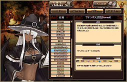 ꡼ No.002 | ոΥꥢסֱӵȢפ䳫ϡָꥤ٥Ȥ⥹