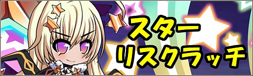 ꡼ No.005 | ոΥꥢסֱӵȢפ䳫ϡָꥤ٥Ȥ⥹