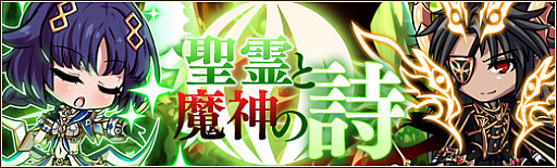 ꡼ No.007 | ոΥꥢסֱӵȢפ䳫ϡָꥤ٥Ȥ⥹