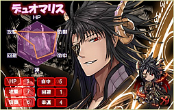 ꡼ No.012 | ոΥꥢסֱӵȢפ䳫ϡָꥤ٥Ȥ⥹