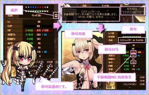 ꡼ No.006Υͥ / ոΥꥢסߥȥȥ뤬о줹˽Ȣפ䳫