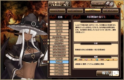 ꡼ No.009Υͥ / ոΥꥢסߥȥȥ뤬о줹˽Ȣפ䳫