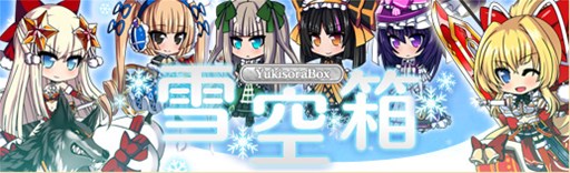 ꡼ No.001Υͥ / ոΥꥢסꥹޥȥ饤Ȣפ䳫