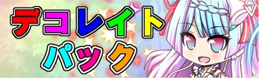 ꡼ No.006Υͥ / ոΥꥢסꥹޥȥ饤Ȣפ䳫