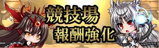 ꡼ No.007Υͥ / ոΥꥢסꥹޥȥ饤Ȣפ䳫