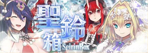 ꡼ No.001Υͥ / ոΥꥢסȢ䳫ϡ󥿡ڡ2016