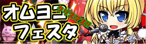 ꡼ No.008Υͥ / ոΥꥢסȢ䳫ϡ󥿡ڡ2016