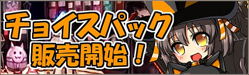 ꡼ No.003 | ոΥꥢסֱȢ䳫ϡǯǯϥ٥ȤⳫ