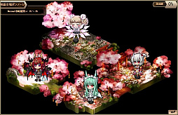 ꡼ No.011 | ոΥꥢסֱȢ䳫ϡǯǯϥ٥ȤⳫ