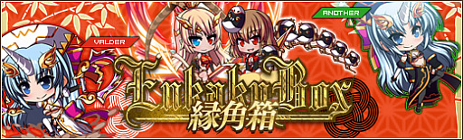 ꡼ No.013 | ոΥꥢסֱȢ䳫ϡǯǯϥ٥ȤⳫ