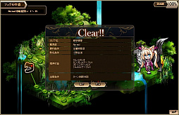 ꡼ No.015 | ոΥꥢסֱȢ䳫ϡǯǯϥ٥ȤⳫ