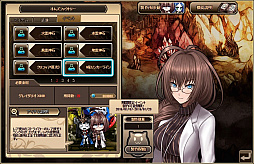 ꡼ No.016 | ոΥꥢסֱȢ䳫ϡǯǯϥ٥ȤⳫ