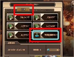 ꡼ No.008 | ոΥꥢס2014ǯо줷ȥ饤о줹ӽȢפ򳫻