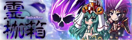 ꡼ No.001Υͥ / ոΥꥢסȢ䳫ϡ֥꡼Ǥ̳֥ɥܥƤȲ׳