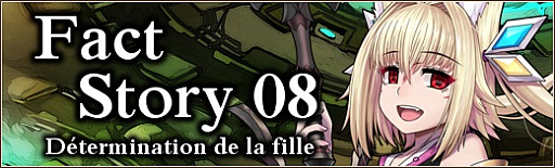 ꡼ No.005Υͥ / ոΥꥢסåץǡȤǡ֥եȥȡ꡼8ơפ