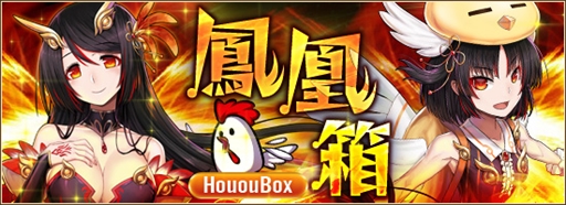 ꡼ No.001Υͥ / ոΥꥢס˱Ȣפ򳫻ϡ˱֥ꥢפȲοĻ֥פо