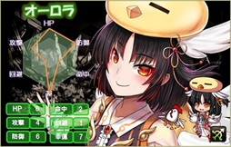 ꡼ No.003 | ոΥꥢס˱Ȣפ򳫻ϡ˱֥ꥢפȲοĻ֥פо