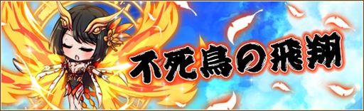 ꡼ No.004Υͥ / ոΥꥢס˱Ȣפ򳫻ϡ˱֥ꥢפȲοĻ֥פо