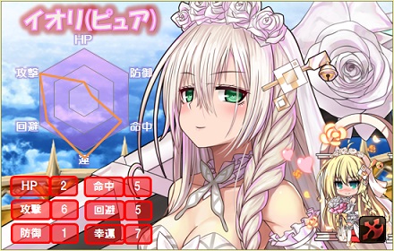 ꡼ No.002Υͥ / ոΥꥢס⥷åפǡְȢסȢ䳫