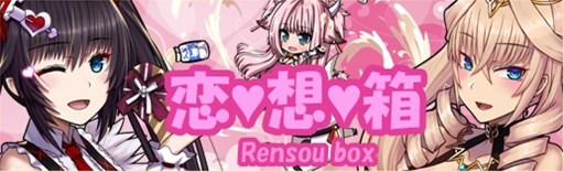 ꡼ No.003Υͥ / ոΥꥢס⥷åפǡְȢסȢ䳫