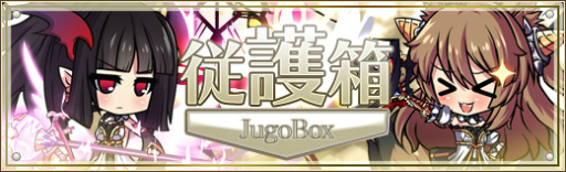 ꡼ No.002Υͥ / ոΥꥢ׷볦ѻΡ˽Τо졤ֽȢפ