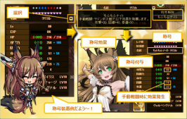 ꡼ No.005Υͥ / ոΥꥢ׷볦ѻΡ˽Τо졤ֽȢפ