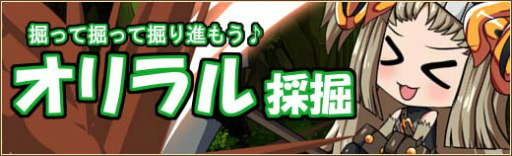 ꡼ No.007Υͥ / ոΥꥢ׷볦ѻΡ˽Τо졤ֽȢפ