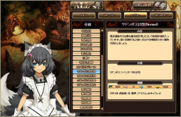 ꡼ No.009Υͥ / ոΥꥢ׷볦ѻΡ˽Τо졤ֽȢפ